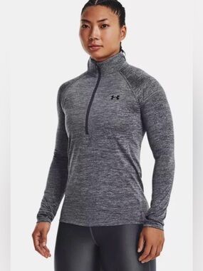 Under Armour NWT Heathered Charcoal Grey Half-Zip Training Top Long Sleeve S